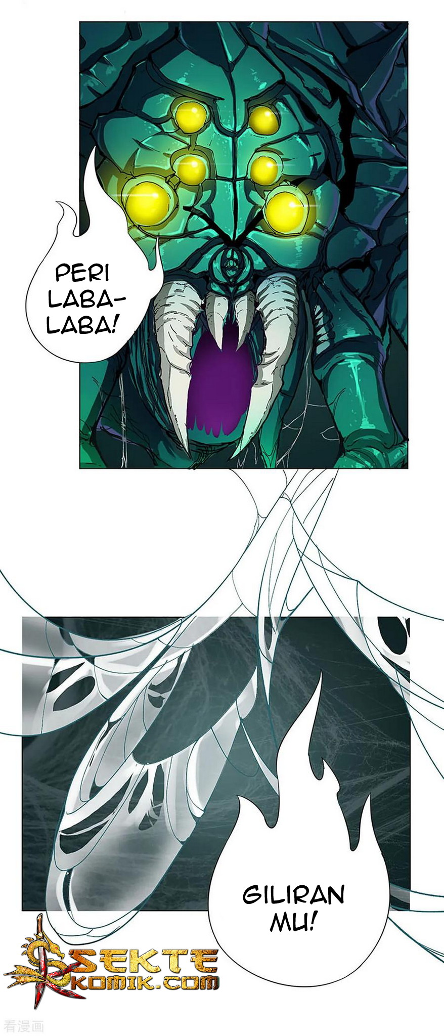 The Tale of Zi Wei Chapter 42 Gambar 22